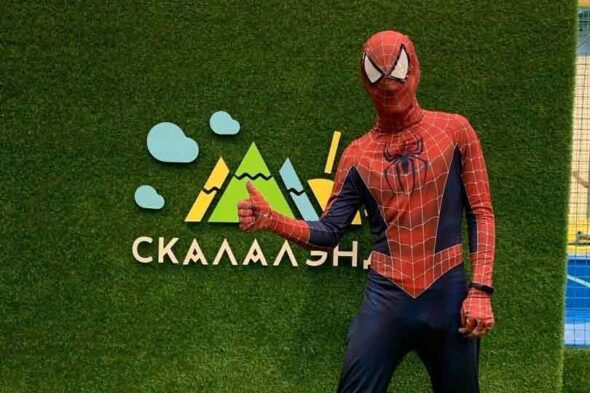 Анимационная программа в батутном клубе