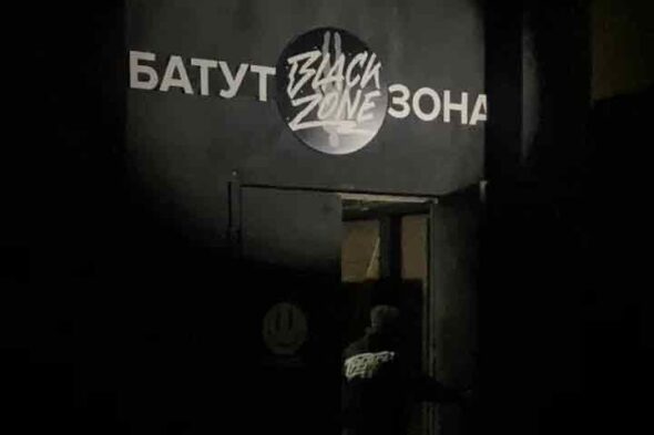 Парковка поблизости батутного клуба